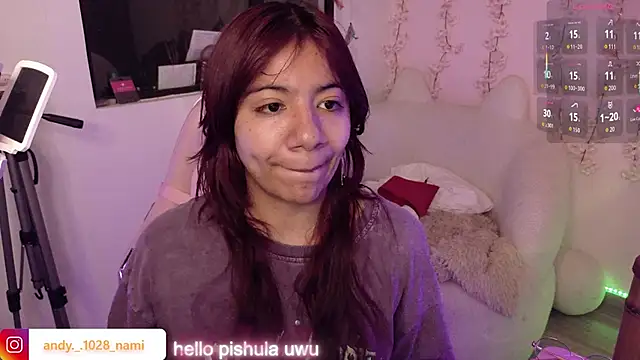 Nami usagi online show from April 2026 02:31:01 PM