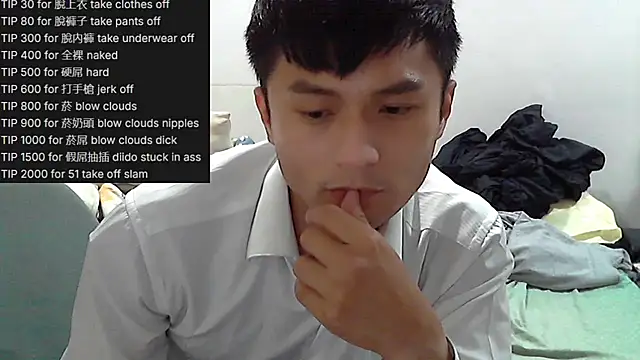 hifunbb1069tw online show from June 2026 03:25:01 PM