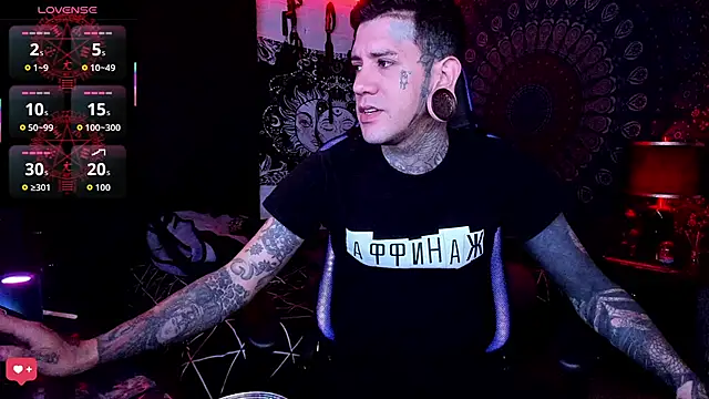 josh  ackerman online show from September 2025 08:53:02 PM