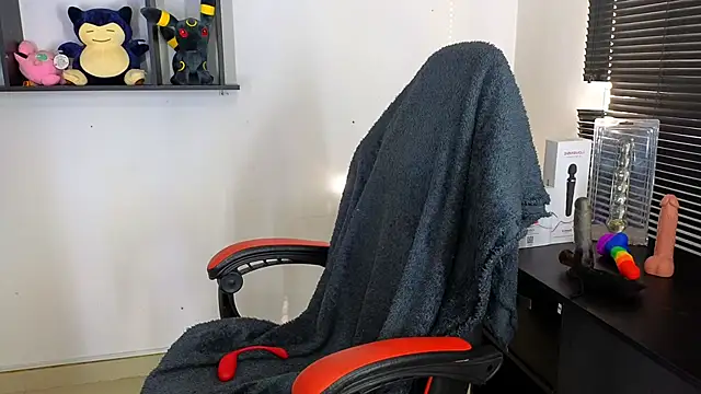 Snapshot of ann_bronw chatting on January 2025 01:39:01 PM ann bronw online show from January 2025 01:39:01 PM