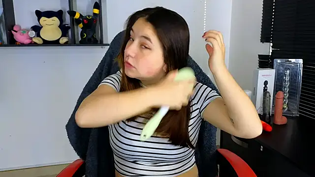 Snapshot of ann_bronw chatting on January 2025 01:20:01 PM ann bronw online show from January 2025 01:20:01 PM