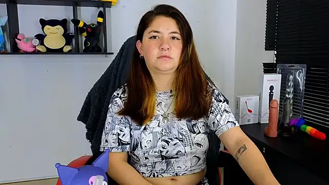 Snapshot of ann_bronw chatting on January 2025 12:43:01 PM ann bronw online show from January 2025 12:43:01 PM