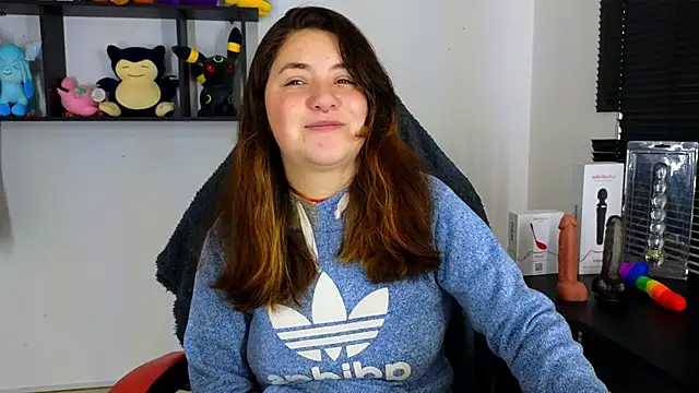 Snapshot of ann_bronw chatting on January 2025 01:53:02 PM ann bronw online show from January 2025 01:53:02 PM