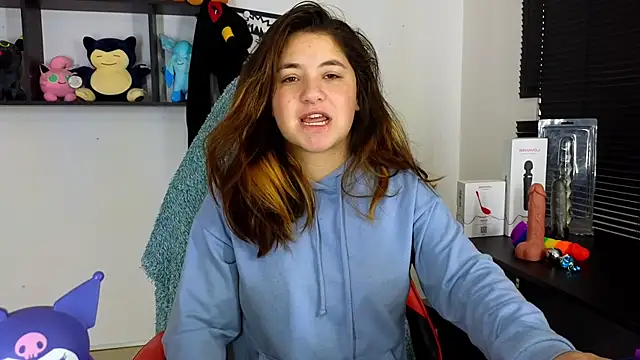 Snapshot of ann_bronw chatting on February 2025 01:30:02 PM ann bronw online show from February 2025 01:30:02 PM