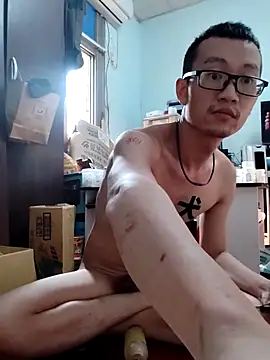 Exposedsian online show from December 2024 01:39:02 AM