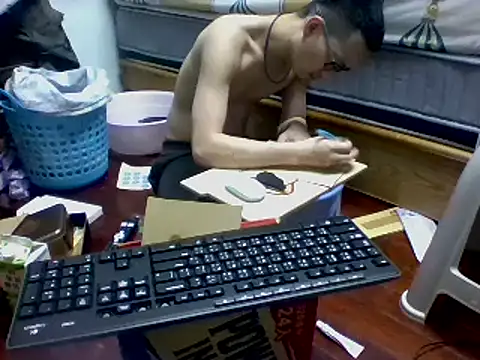 Exposedsian online show from March 2025 07:10:02 PM