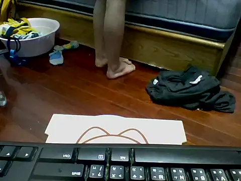 Exposedsian online show from March 2025 01:20:02 AM