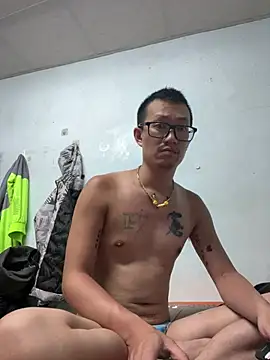 Exposedsian online show from July 2026 07:05:02 PM
