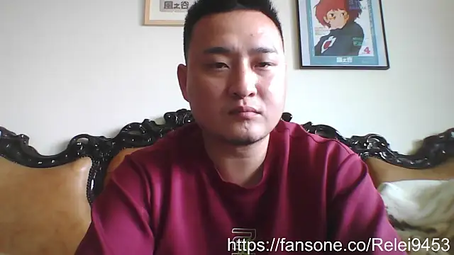 Relei online show from April 2026 03:01:02 AM