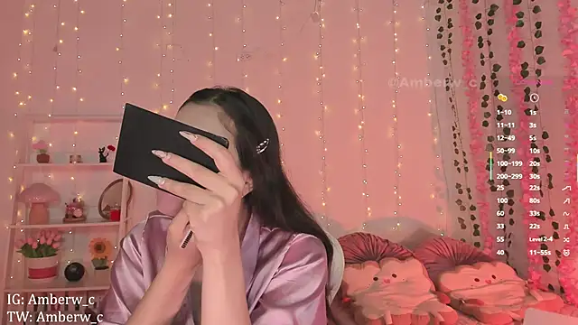 Snapshot of Ambeerouse chatting on November 2025 02:23:01 AM Ambeerouse online show from November 2025 02:23:01 AM