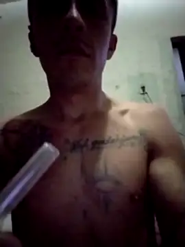 Snapshot of landy20cm chatting on March 2026 01:06:02 PM landy20cm online show from March 2026 01:06:02 PM