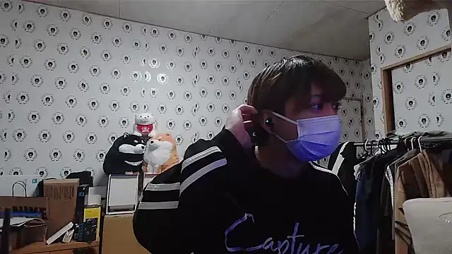 Snapshot of pychan chatting on January 2025 10:55:02 AM pychan online show from January 2025 10:55:02 AM