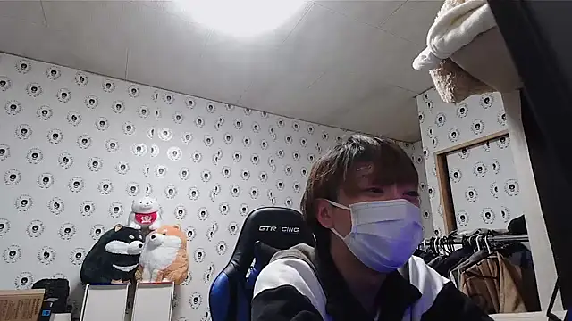 Snapshot of pychan chatting on January 2025 11:44:02 AM pychan online show from January 2025 11:44:02 AM