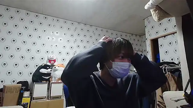 Snapshot of pychan chatting on February 2025 02:24:01 PM pychan online show from February 2025 02:24:01 PM