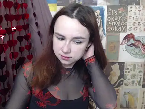 VeryVeryVeryShy  online show from February 2026 06:50:01 AM