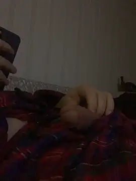 Snapshot of GHsveter chatting on December 2024 11:52:02 AM GHsveter online show from December 2024 11:52:02 AM