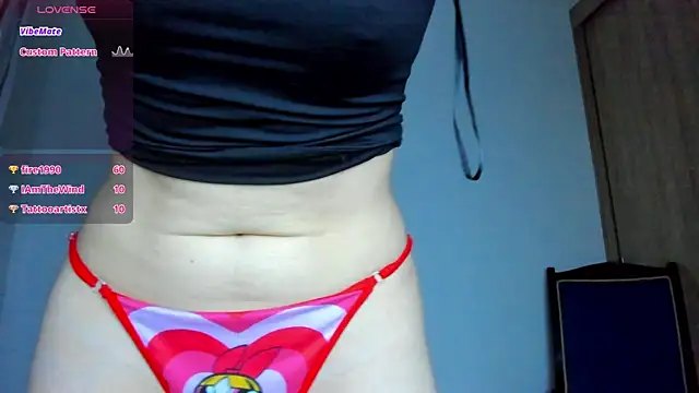 Amatiista online show from February 2025 01:23:01 AM