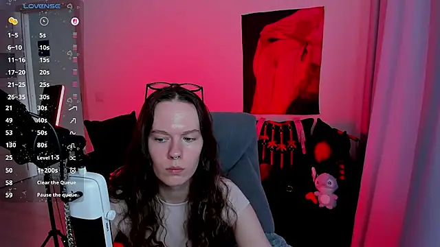 DivineBite online show from July 2026 12:48:02 PM
