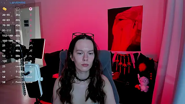 DivineBite online show from July 2026 04:39:33 PM
