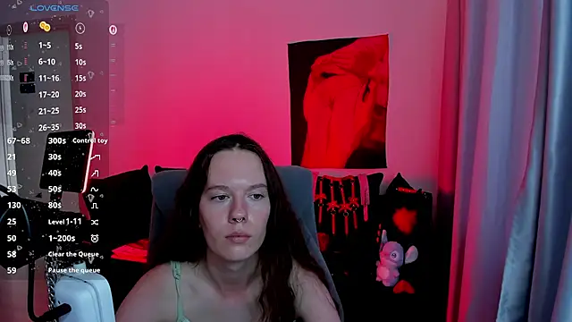 DivineBite online show from July 2026 02:05:02 PM