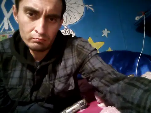 Wero4200 online show from October 2025 04:11:01 AM