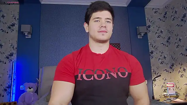 Snapshot of Arilas_ chatting on December 2024 07:38:01 AM Arilas  online show from December 2024 07:38:01 AM