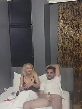 Snapshot of Consensustr chatting on December 2024 07:37:02 PM Consensustr online show from December 2024 07:37:02 PM