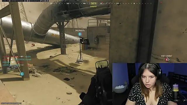 Snapshot of XNirvanaX chatting on December 2024 04:28:02 AM XNirvanaX online show from December 2024 04:28:02 AM