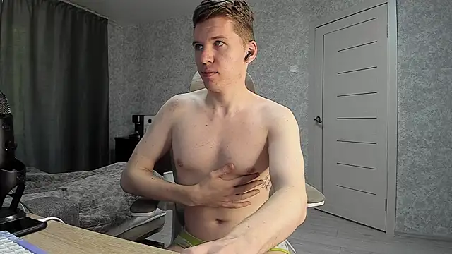 Snapshot of Bananas_dick chatting on June 2026 08:28:02 AM Bananas dick online show from June 2026 08:28:02 AM
