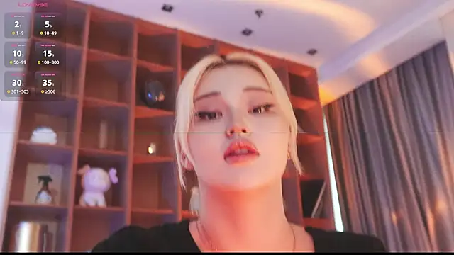 hyun chia online show from December 2025 02:41:02 AM