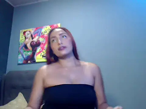 Kinky FootFall online show from February 2025 08:25:01 PM