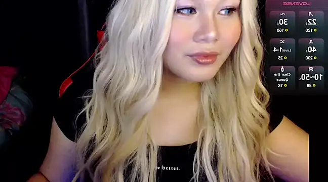 Snapshot of stacey_wills44 chatting on December 2024 03:29:02 AM stacey wills44 online show from December 2024 03:29:02 AM