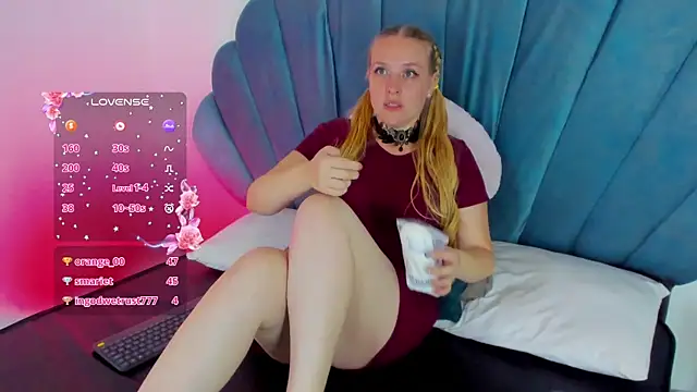 EmilySumer online show from July 2026 05:20:01 PM