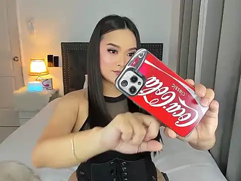 cyberanita online show from April 2026 08:57:01 PM