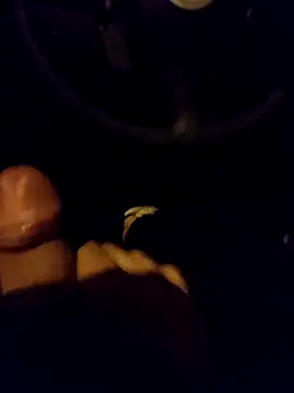 Snapshot of nero360 chatting on February 2025 01:51:01 AM nero360 online show from February 2025 01:51:01 AM