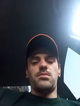 Snapshot of nero360 chatting on March 2025 05:50:01 PM nero360 online show from March 2025 05:50:01 PM