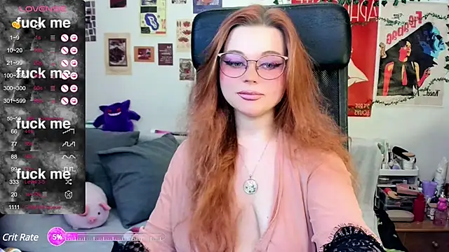 Snapshot of StellaMilla chatting on March 2025 04:27:01 AM StellaMilla online show from March 2025 04:27:01 AM