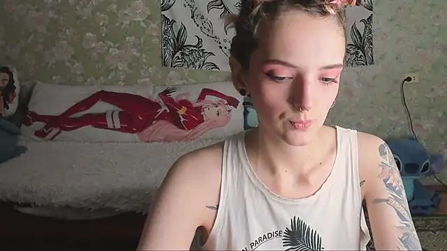 Cutie Adelia online show from January 2026 08:41:02 AM