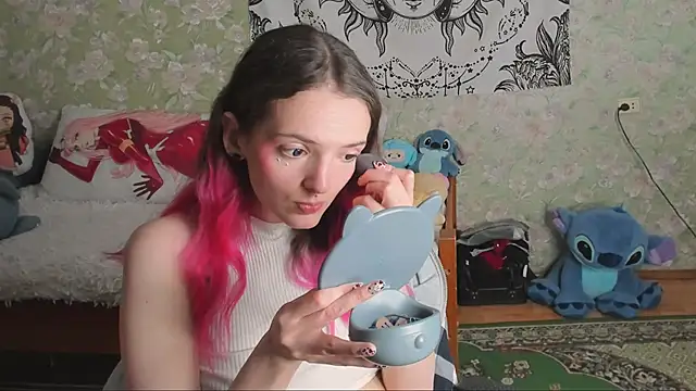 Cutie Adelia online show from February 2026 10:54:01 AM