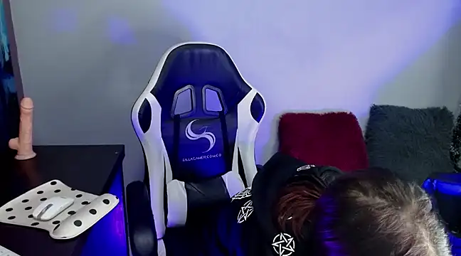 Snapshot of Ardat_Lili69 chatting on December 2024 01:38:02 PM Ardat Lili69 online show from December 2024 01:38:02 PM