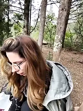 Snapshot of OnnaaH chatting on February 2026 02:29:02 PM OnnaaH online show from February 2026 02:29:02 PM