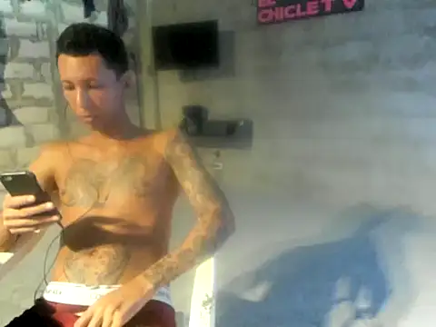 Snapshot of EL-CHICLE-TV chatting on January 2025 12:58:02 PM EL-CHICLE-TV online show from January 2025 12:58:02 PM