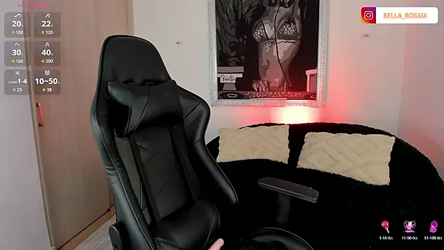 Snapshot of BellaRossii chatting on February 2026 01:46:01 AM BellaRossii online show from February 2026 01:46:01 AM