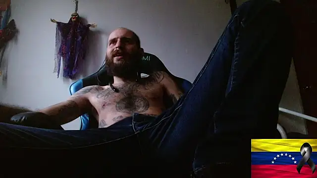 Snapshot of Tatted21xxx chatting on July 2026 10:23:01 PM Tatted21xxx online show from July 2026 10:23:01 PM