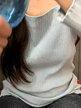 SHARONRodrig online show from November 2025 08:43:02 PM