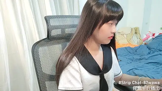 87wawa online show from January 2025 01:46:01 PM