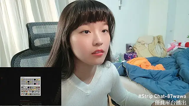 87wawa online show from January 2025 01:38:02 PM