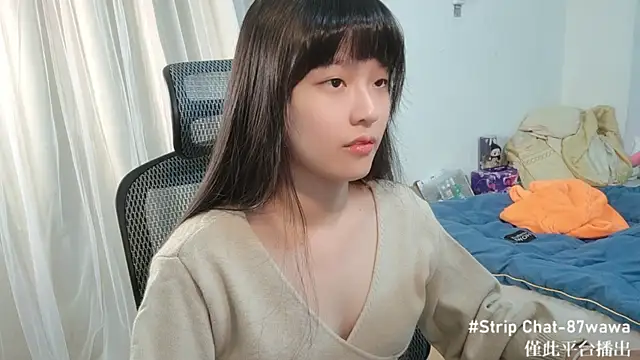 87wawa online show from January 2025 01:47:02 PM