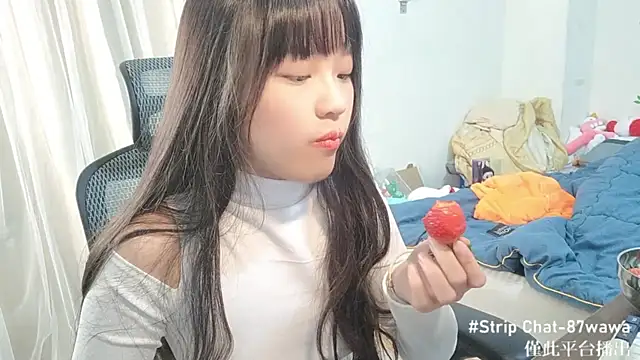 87wawa online show from January 2025 05:48:02 AM