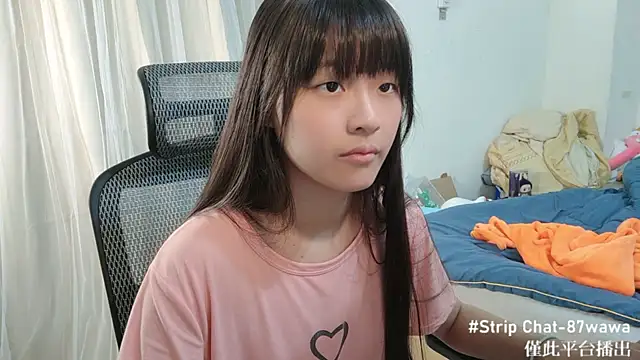 87wawa online show from January 2025 05:53:01 AM